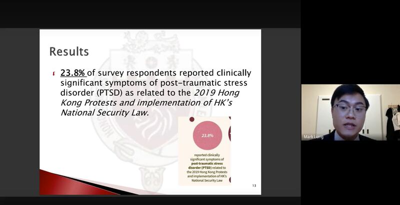 主力撰写报告的英国剑桥大学研究员Mark Liang表示,不少港人即使已身在英国,却仍无法摆脱过去伤痛记忆,在努力适应在英生活的同时,也尝试处理个人情绪。 (网上发布会截图)